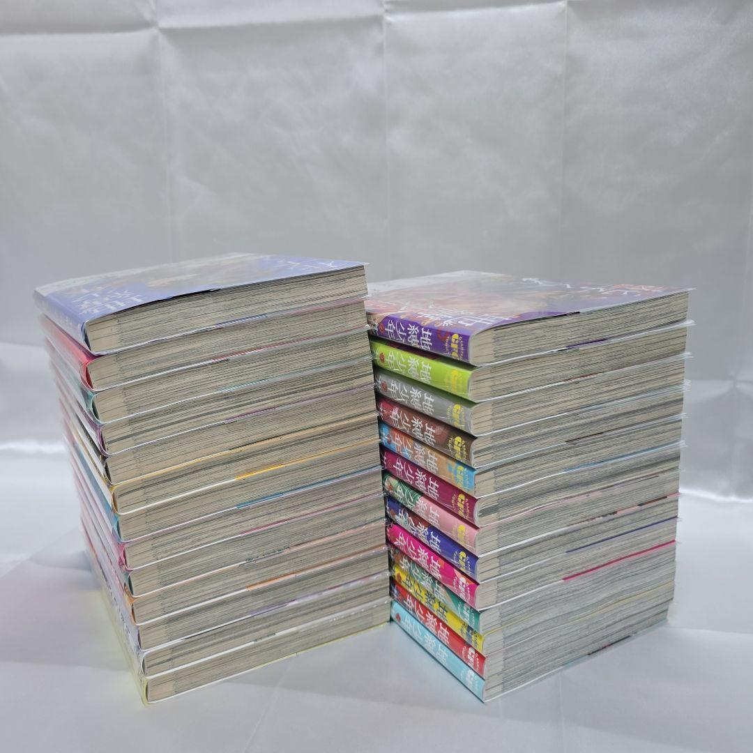 地縛少年花子くん 既刊全巻1-25巻+0巻セット/美品/J01