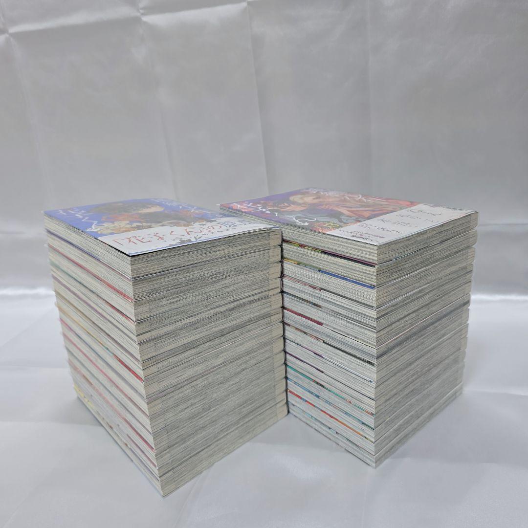 地縛少年花子くん 既刊全巻1-25巻+0巻セット/美品/J01