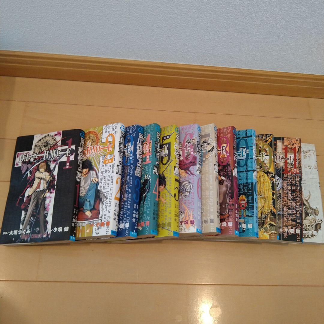 ジャンプコミックスセット　ヒカルの碁　デスノート