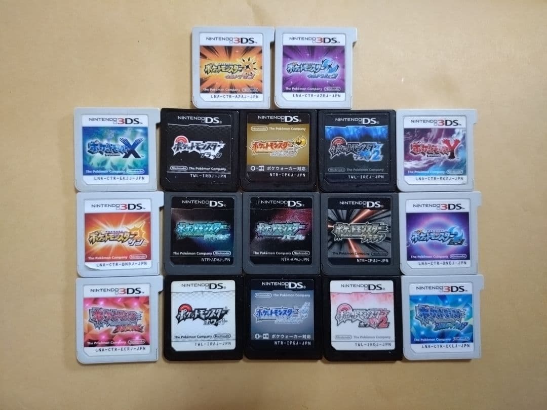 田*中様 6/14期間限定割引！N3DS、NDS用ソフト「ポケットモンスター17