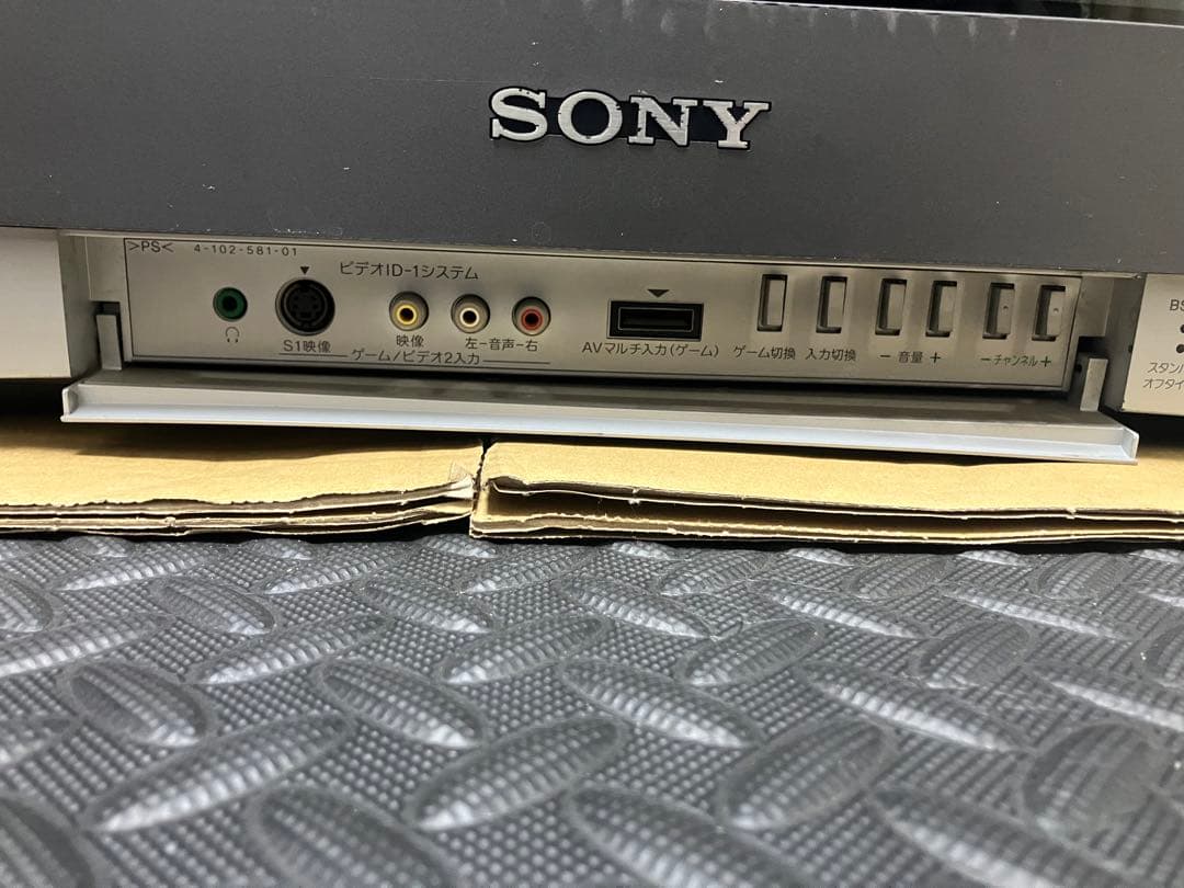 タ*バ様 SONY トリニトロン KV-29DS65 ブラウン管テレビの最高峰