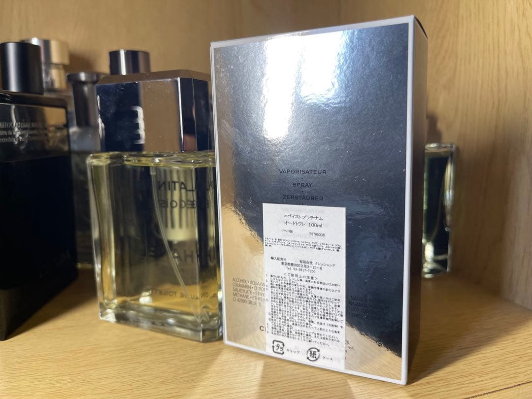 CHANEL エゴイストプラチナム オードトワレ 100ml