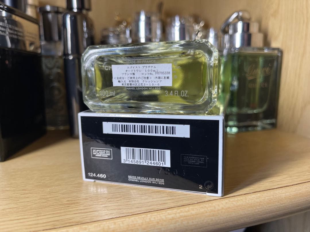 CHANEL エゴイストプラチナム オードトワレ 100ml