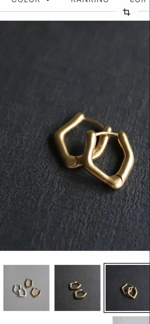 お値下げ‼️TEN. ダガーピアス GD