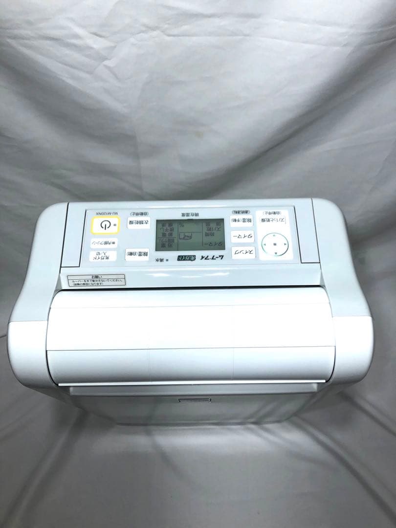 MITSUBISHI 三菱 衣類乾燥除湿機 SARARI MJ-M120NX-W