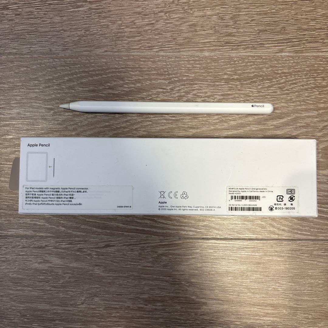 Apple Pencil (第2世代) ホワイト 中古品　美品　箱あり