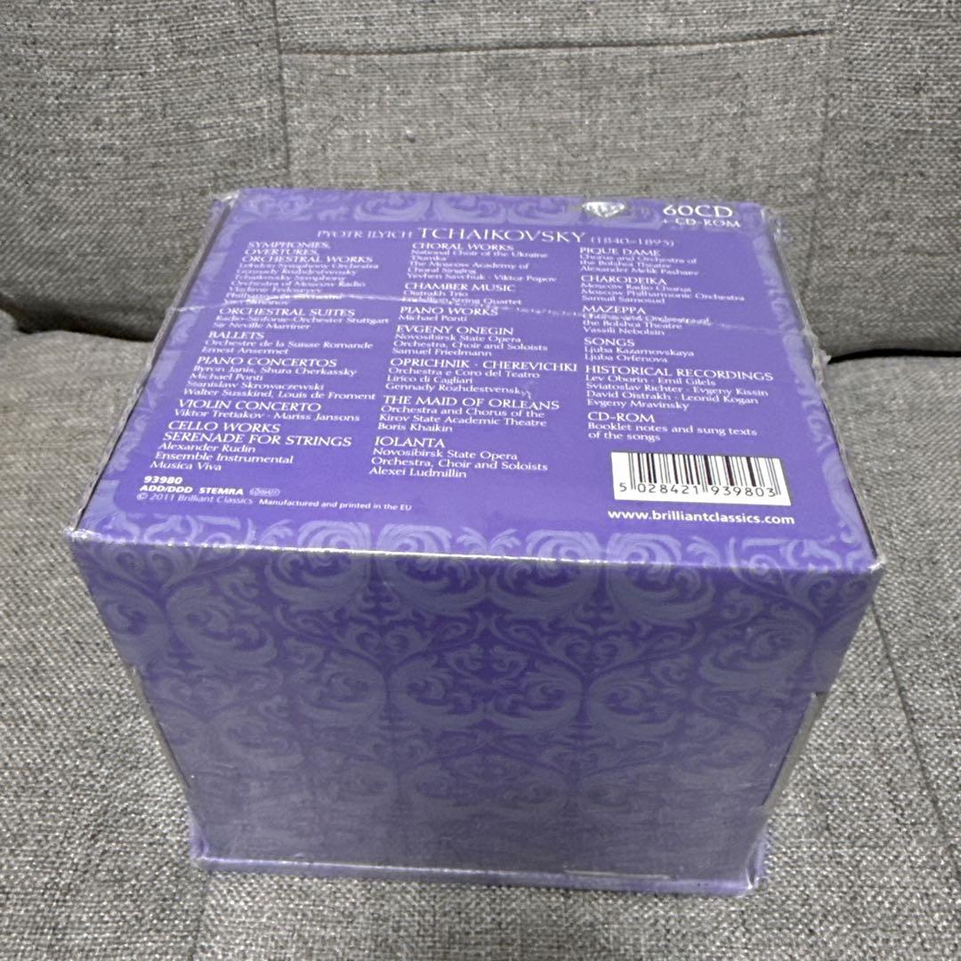チャイコフスキー エディション 60CD Tchaikovsky Edition