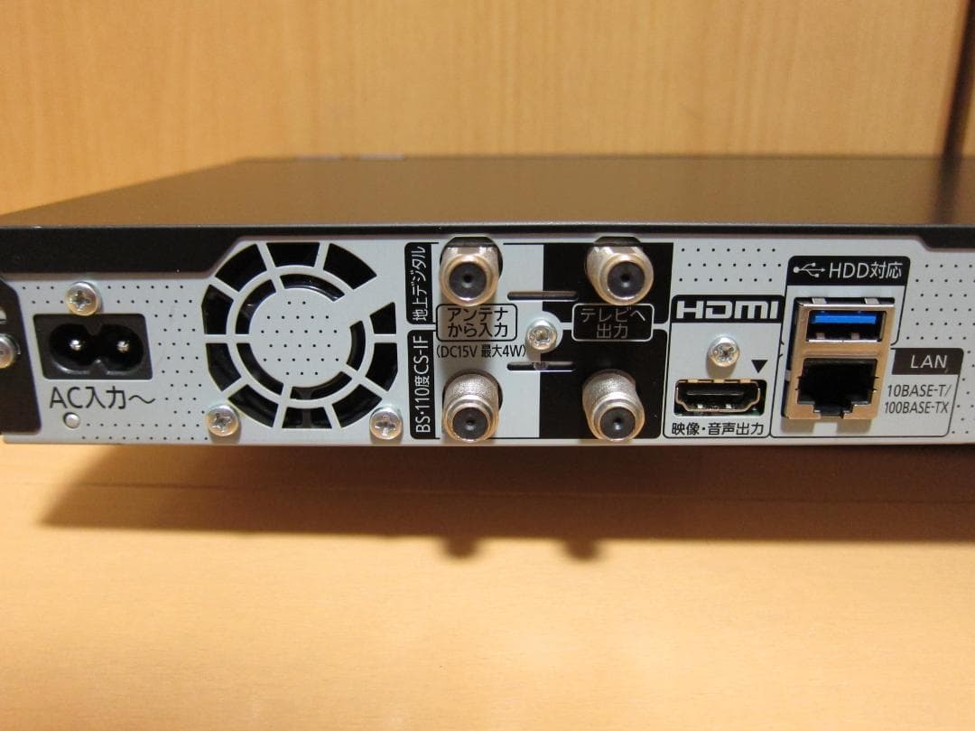 新品HDD1TBへ交換！ディーガ Panasonic DMR-BRW1050