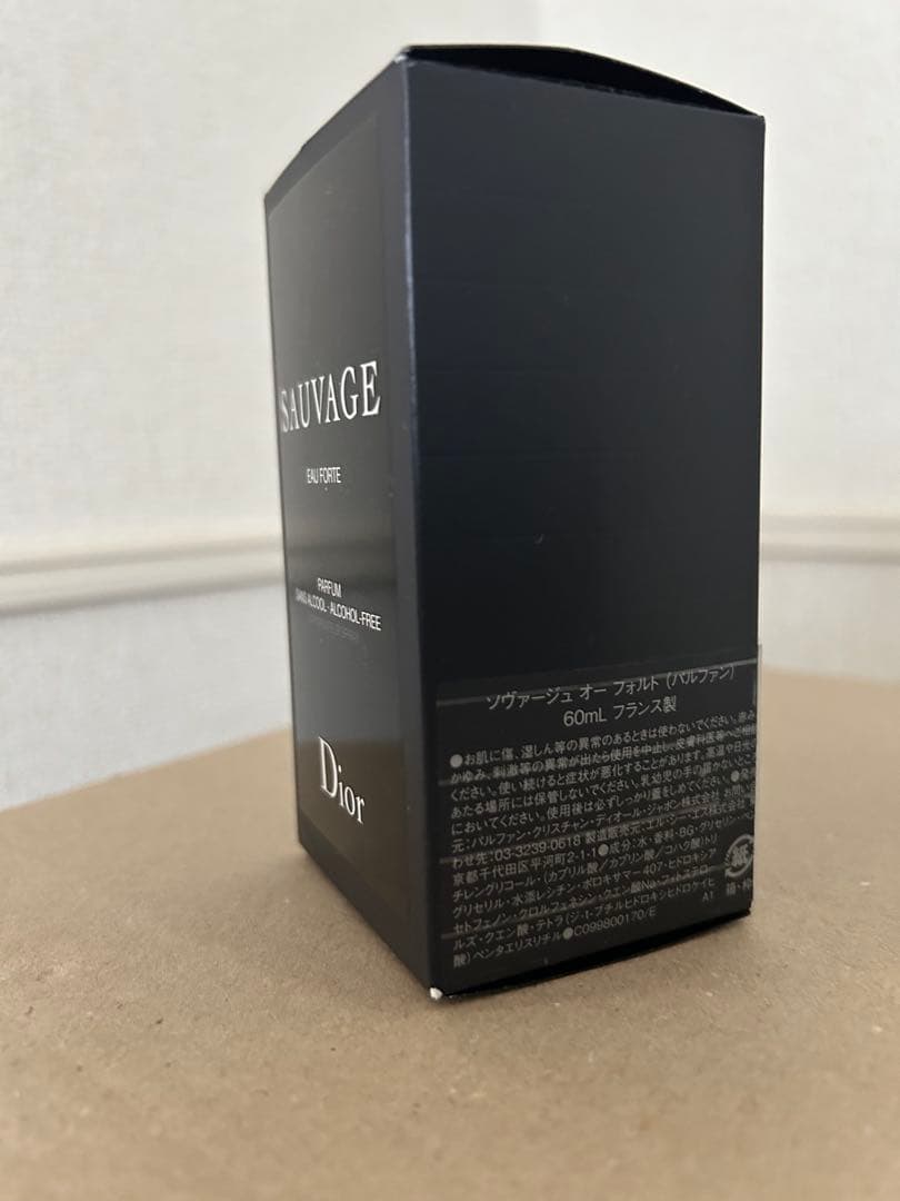 美品/Dior Sauvage Eau Forte 60ml