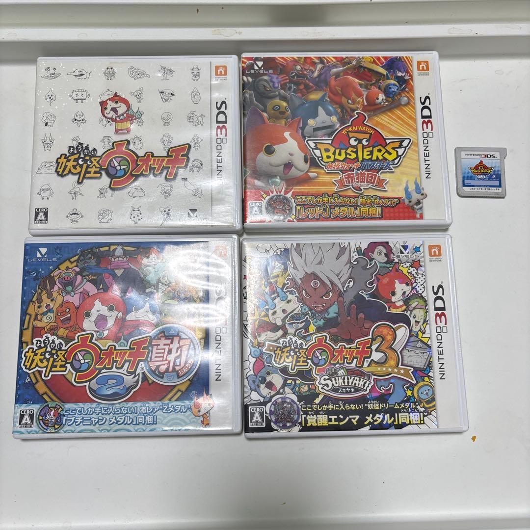 【まとめ売り】妖怪ウォッチ 3DSソフト5本セット 箱・説明書あり