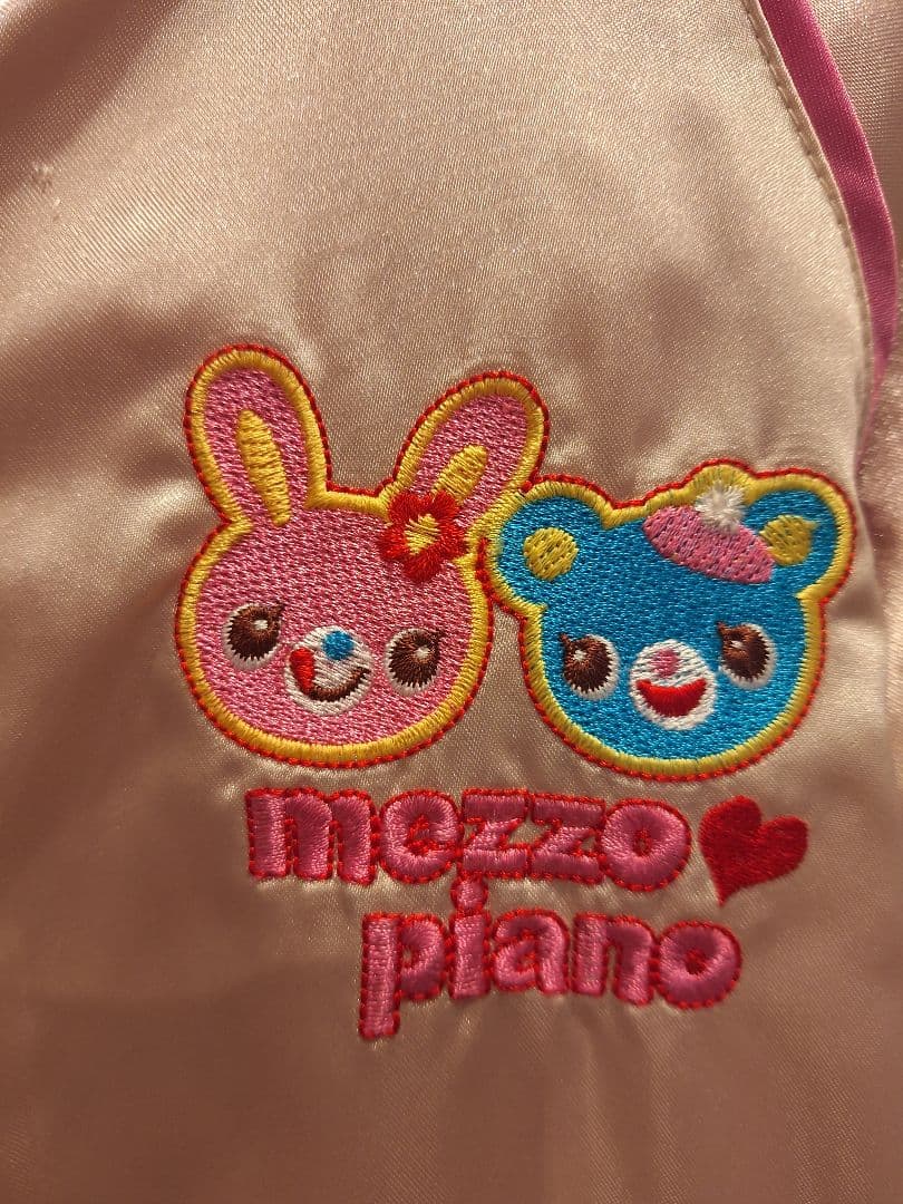 ​【希少】メゾピアノ ミミポポ刺繍リバーシブルジャケット130cm 平成レトロ