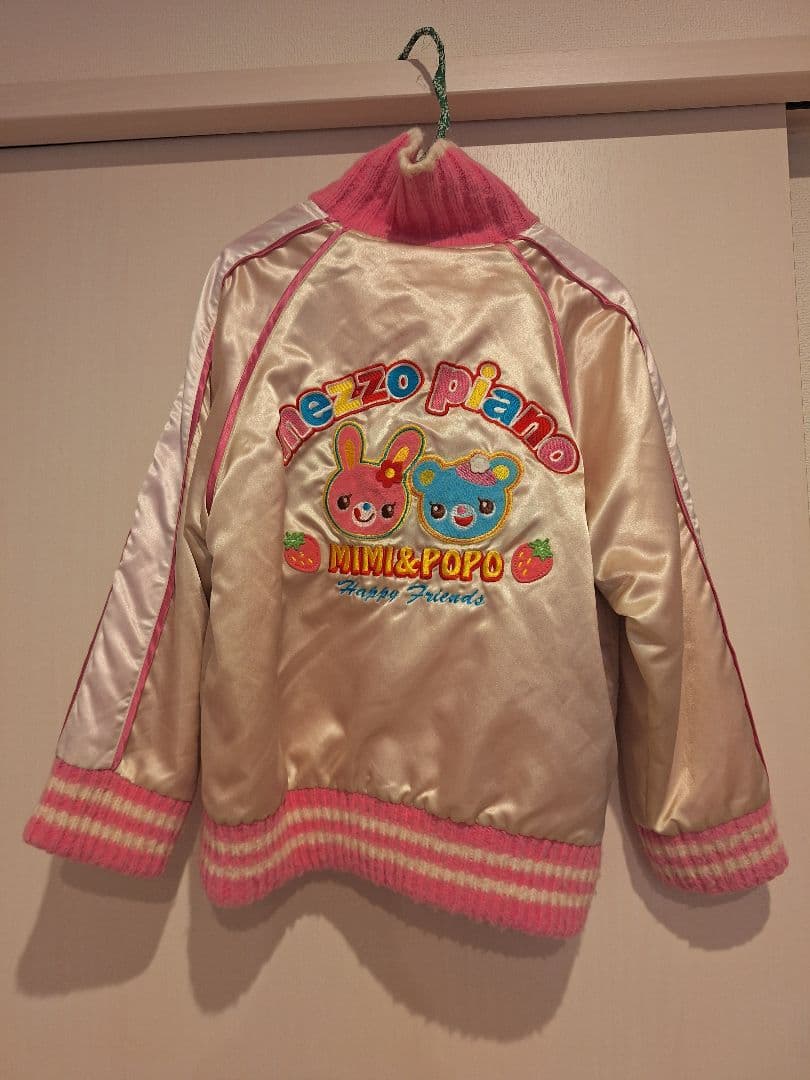 ​【希少】メゾピアノ ミミポポ刺繍リバーシブルジャケット130cm 平成レトロ
