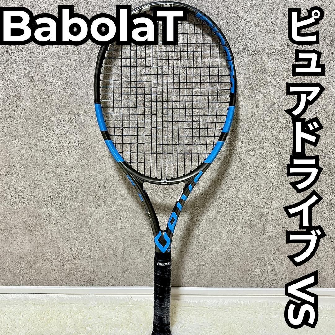 BabolaT バボラ テニスラケット ピュアドライブVS グリップサイズ2