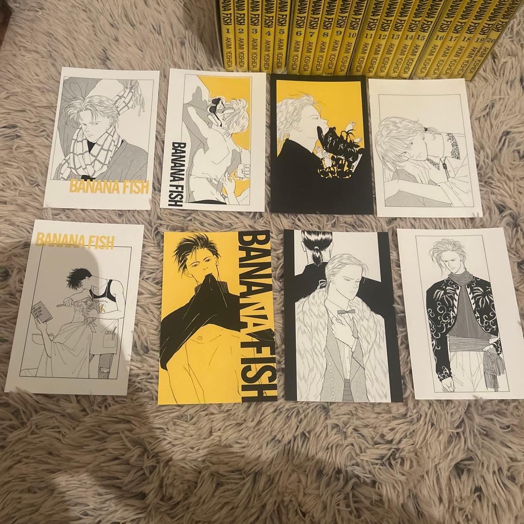 BANANA FISH 漫画全巻＋ポストカードセット