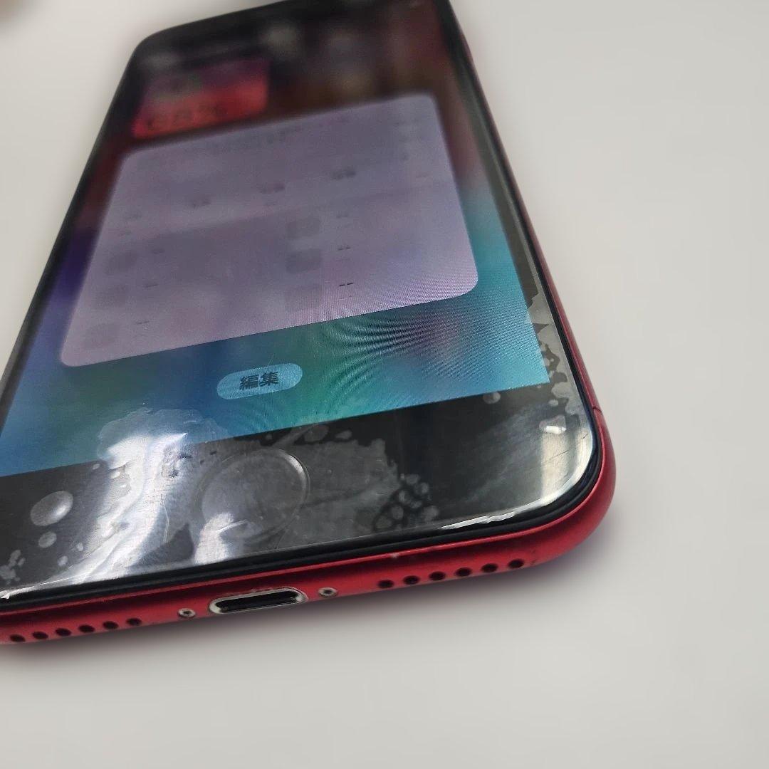 SIMロック解除済み　iPhonese3 64GB