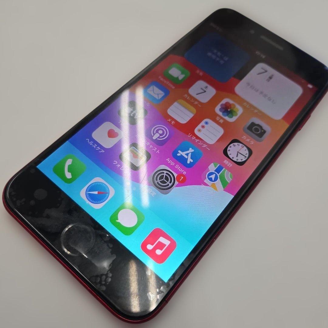 SIMロック解除済み　iPhonese3 64GB