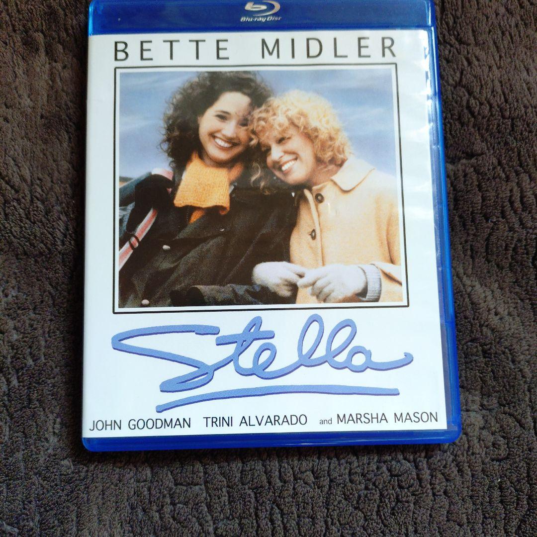 【北米版 Blu-ray】ステラ / ベッド・ミドラー
