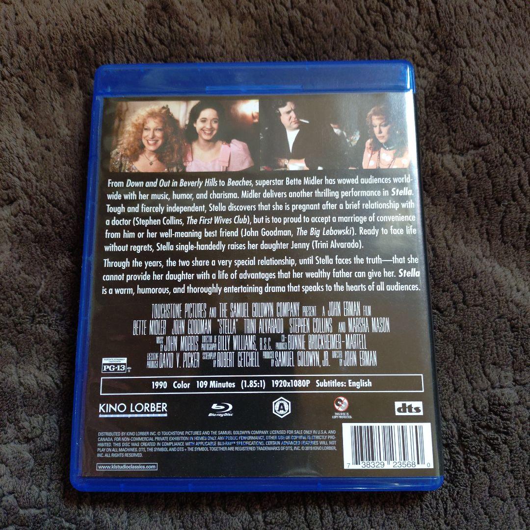 【北米版 Blu-ray】ステラ / ベッド・ミドラー