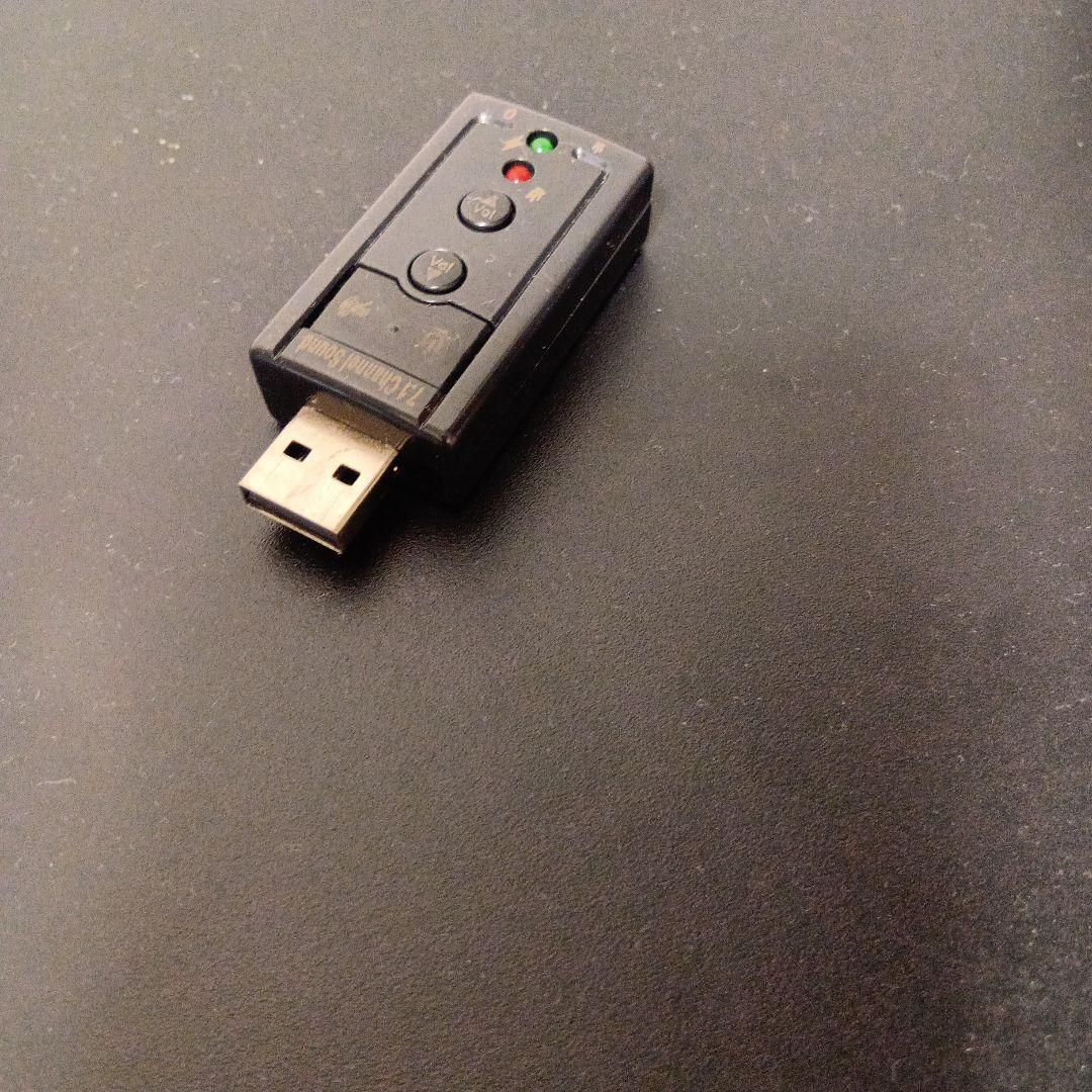 富士通　サーバー　PRIMERGY　TX1310 M3 Windows11