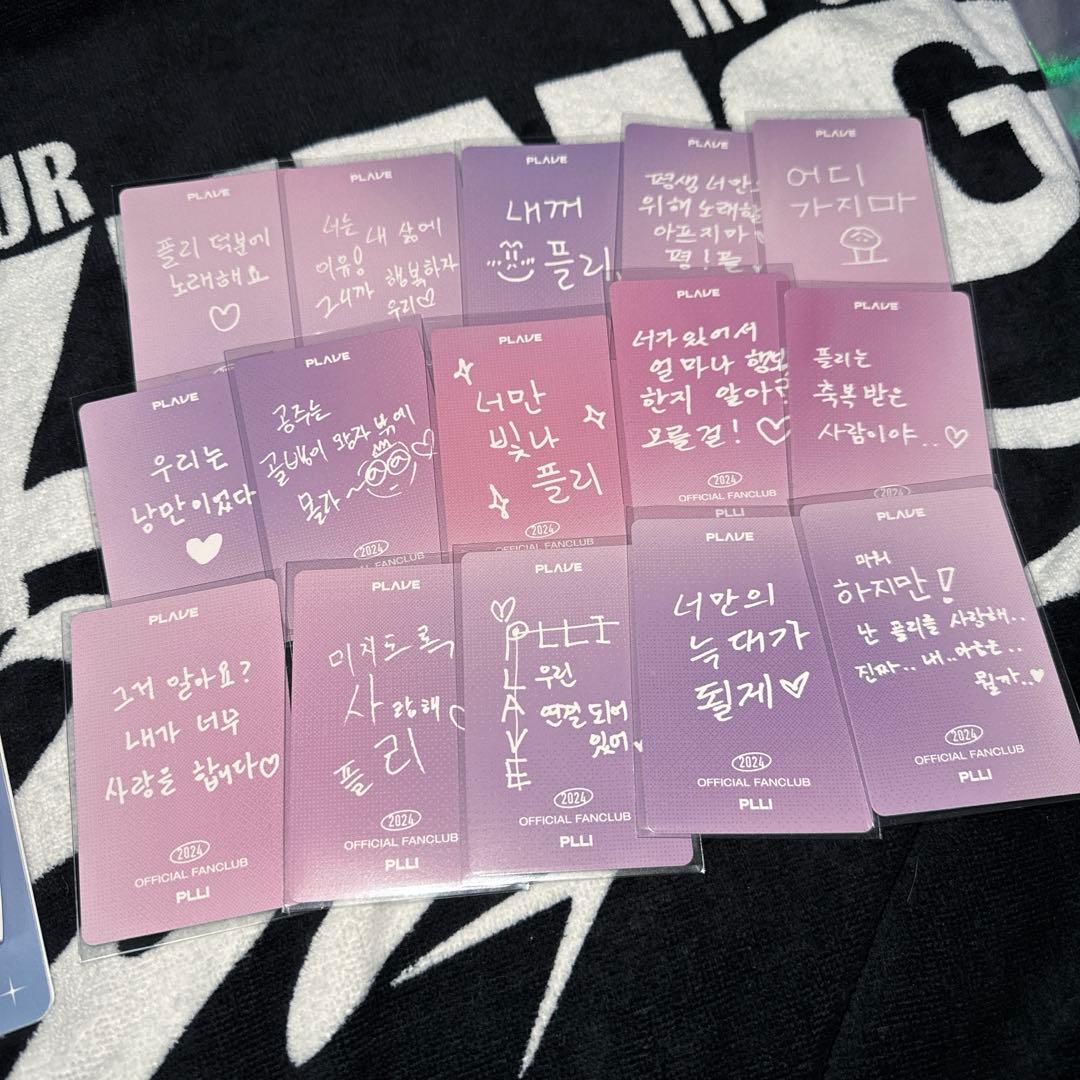 PLAVE メンバーシップキット