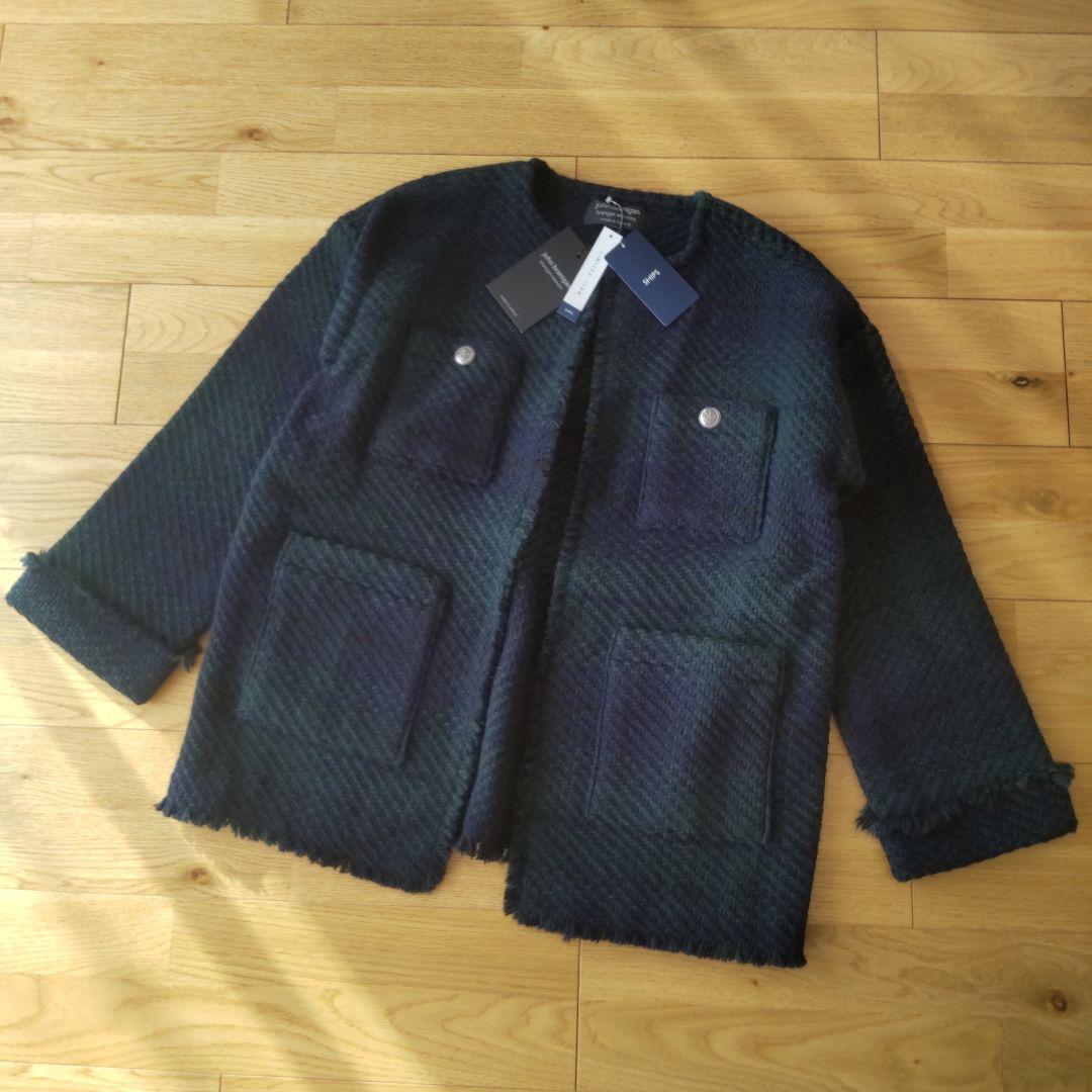 未使用　 john branigan　ships限定　フリンジニットジャケット