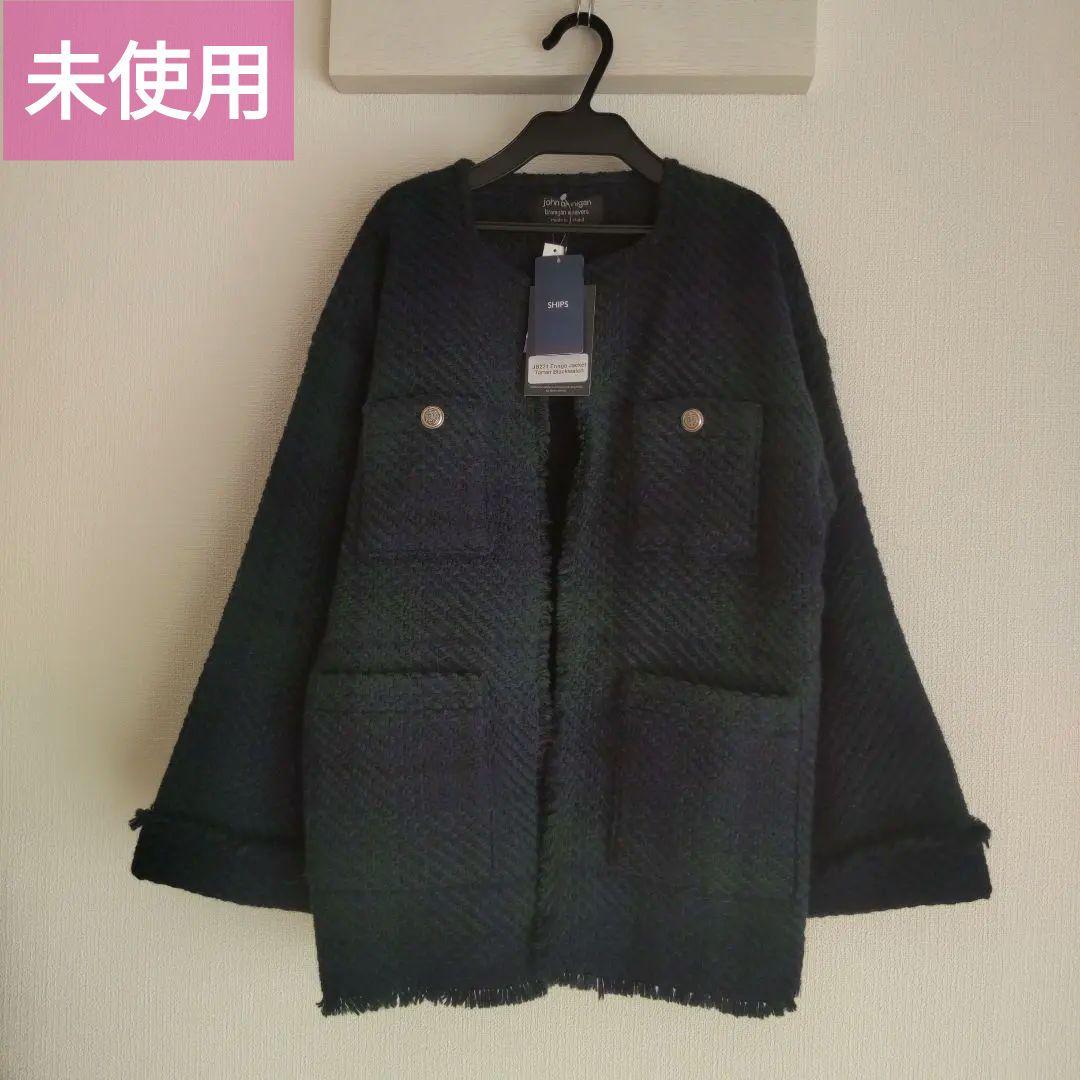 未使用　 john branigan　ships限定　フリンジニットジャケット