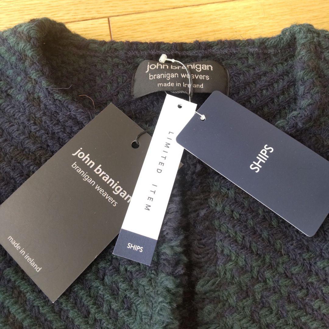 未使用　 john branigan　ships限定　フリンジニットジャケット