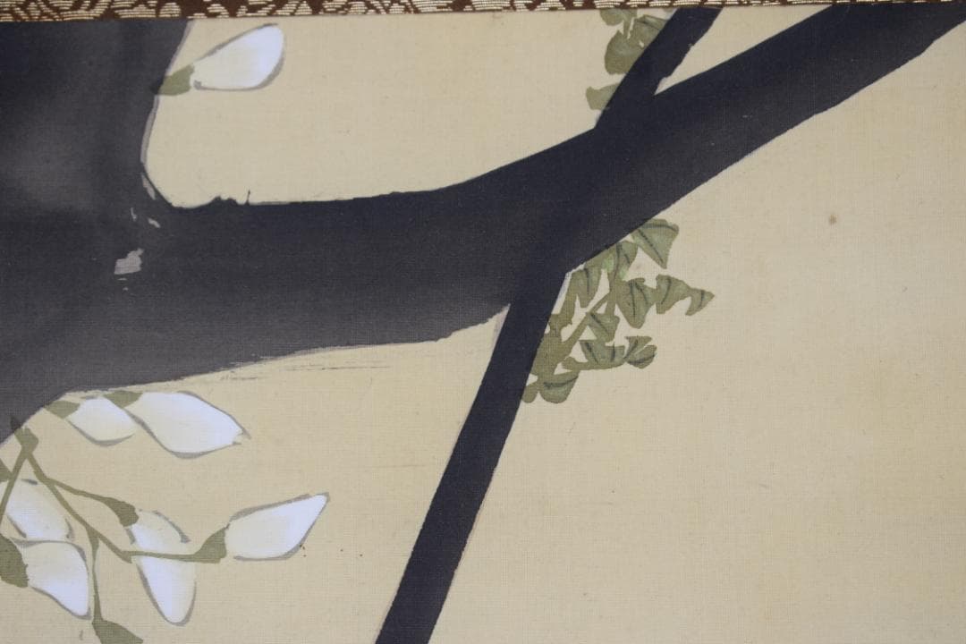 【真作】中島来章/藤花画賛/詩/歌/掛軸☆宝船☆Z-501