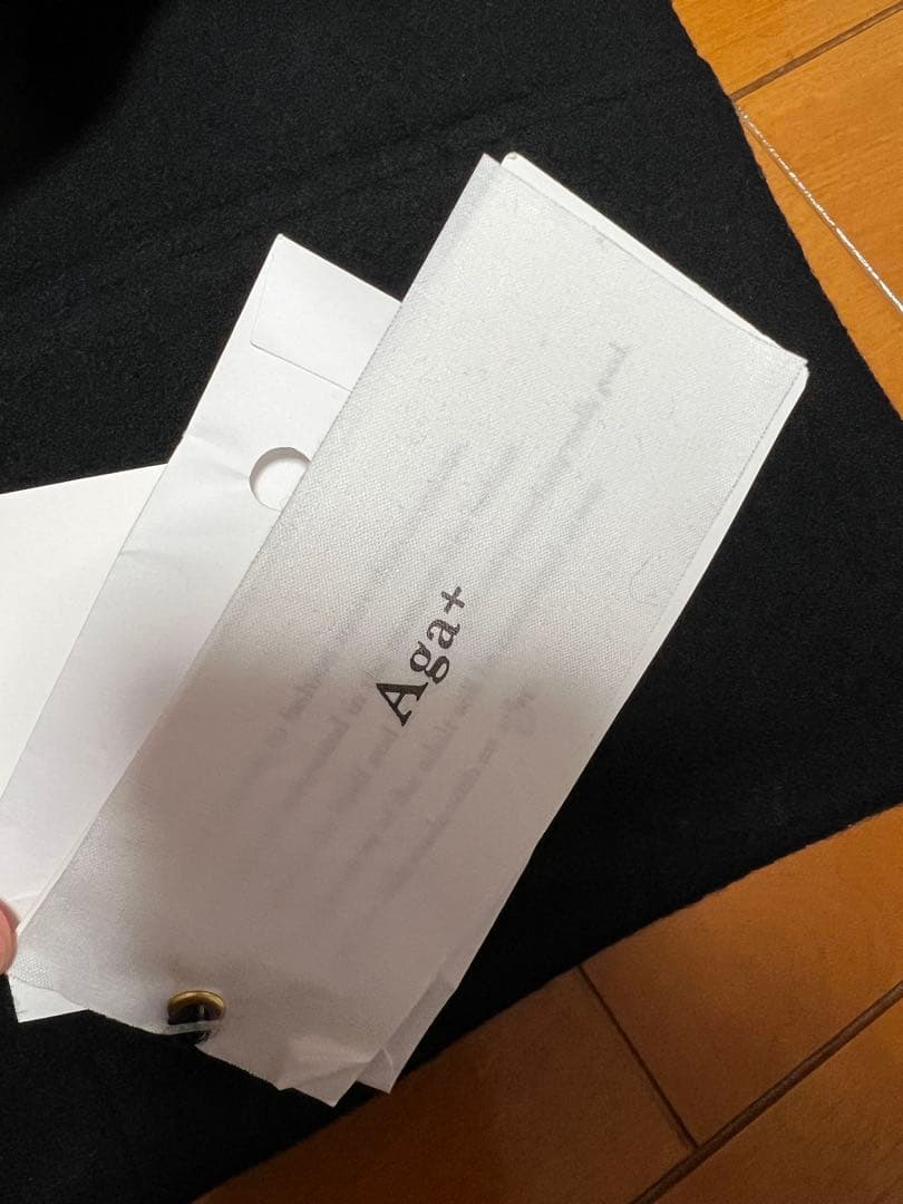 ヤマダヤ　Aga+ 黒 ウール ピーコート ダブルブレスト