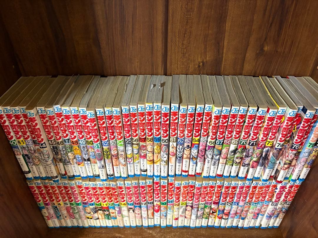 93冊　キン肉マン全巻セット　1〜88巻➕関連本5冊