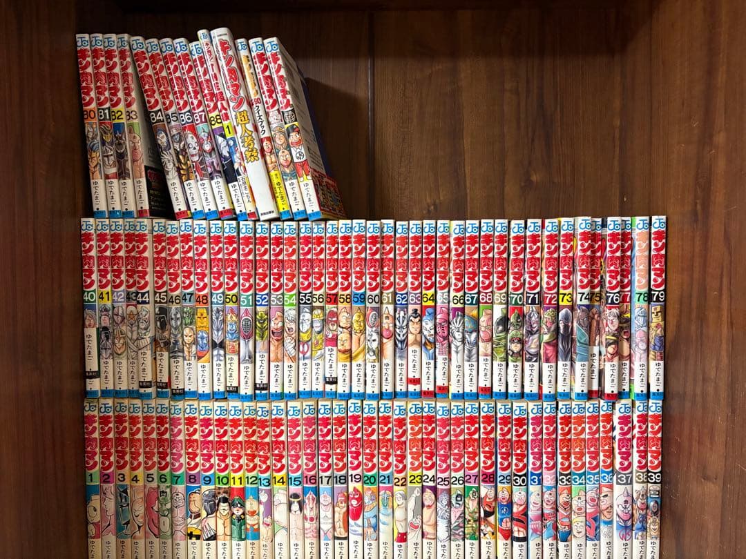 93冊　キン肉マン全巻セット　1〜88巻➕関連本5冊