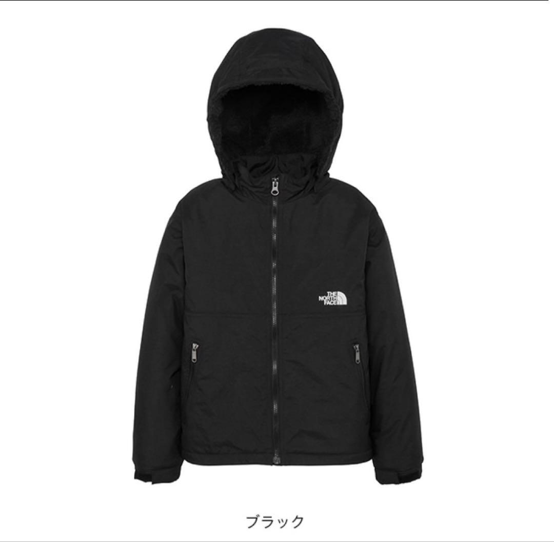 ♡The North Face コンパクトノマドジャケット 150 ブラック♡