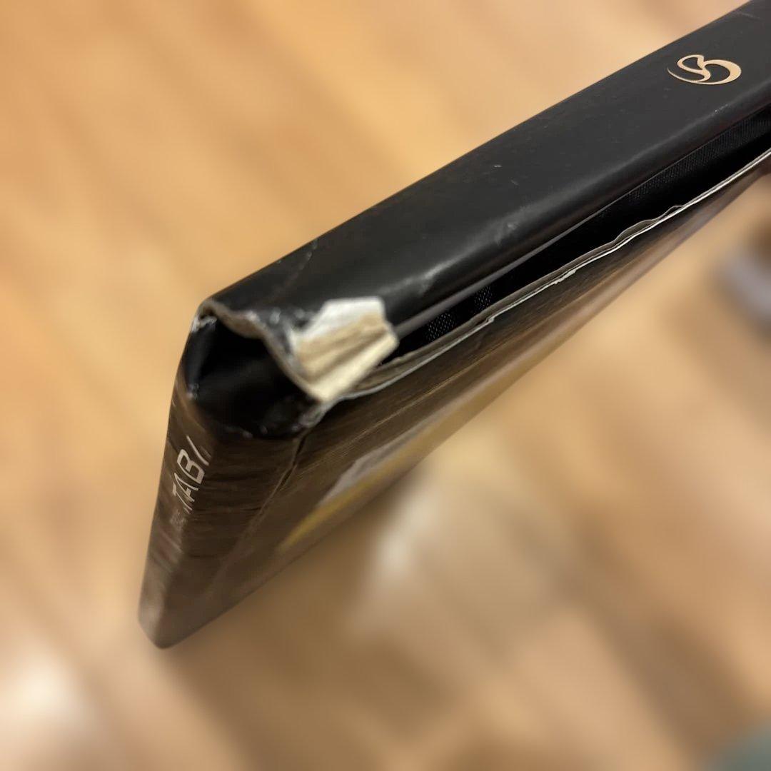 ベルモント　焚き火台 TABI BM-246 ソロキャンプ