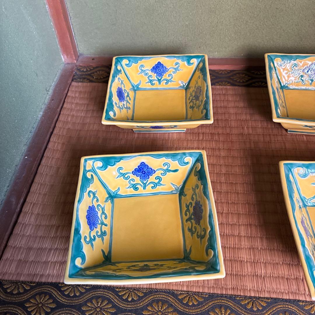 向付け　永楽写し　６客　黄交趾　刺身皿