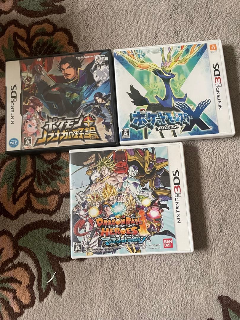 DS 3DS ソフト　カセット　セット　16個