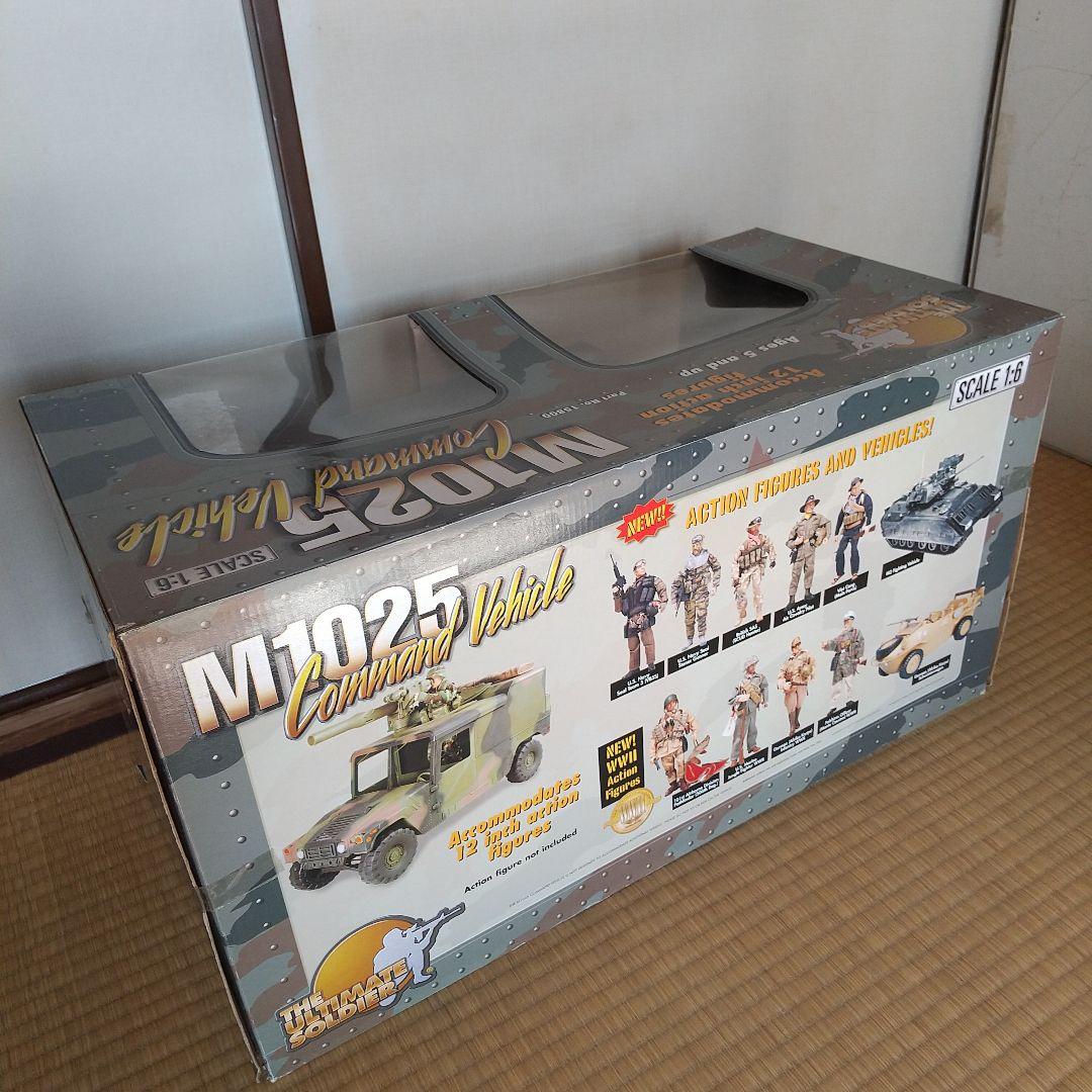 米国高機動多用途装輪武装運搬車輌(１/６縮尺サイズ )