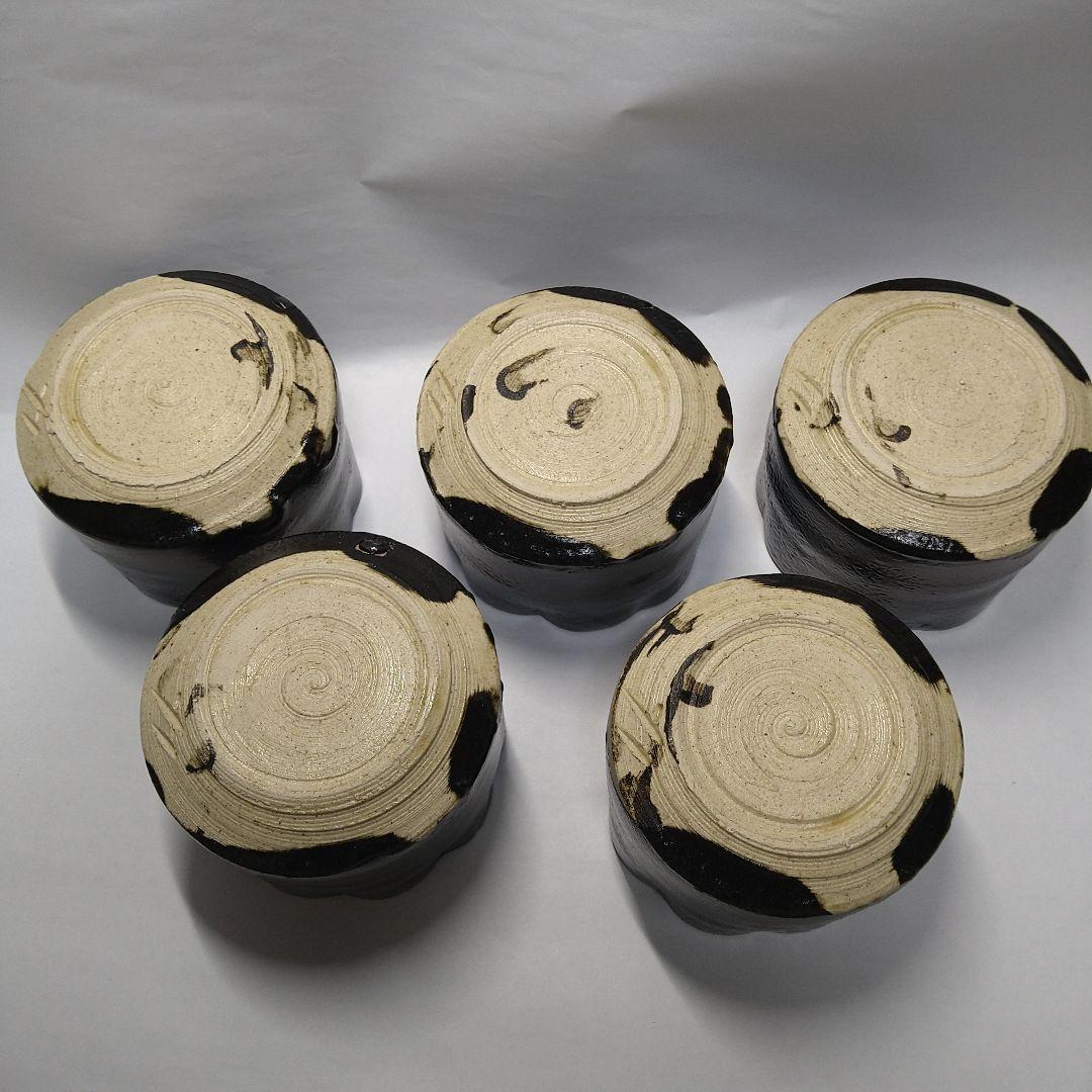 山田和　作　筒向付　5客組