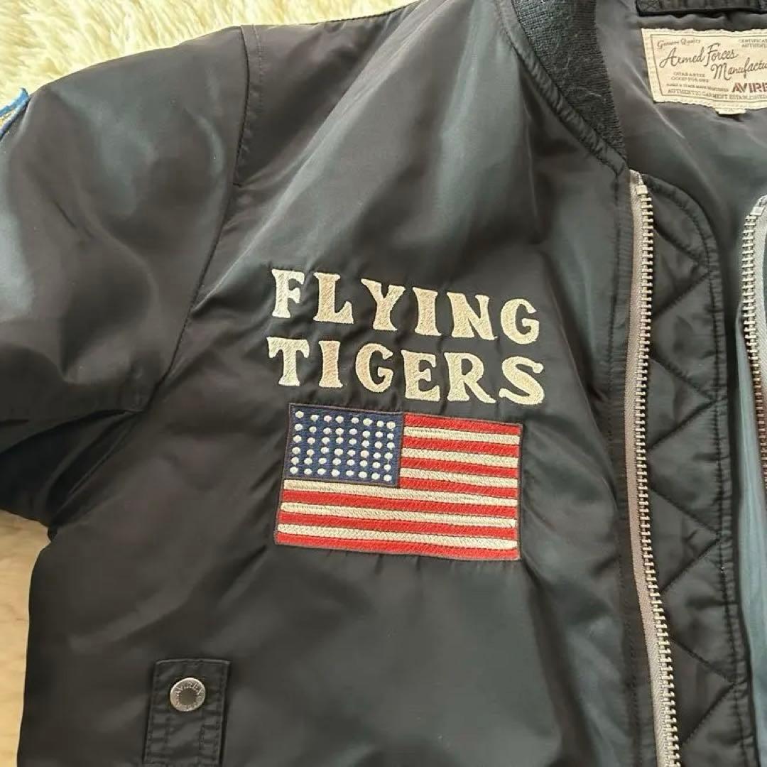 AVIREX®︎ FLYING TIGERS MA-1 XXL