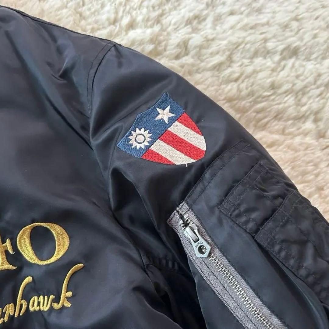 AVIREX®︎ FLYING TIGERS MA-1 XXL