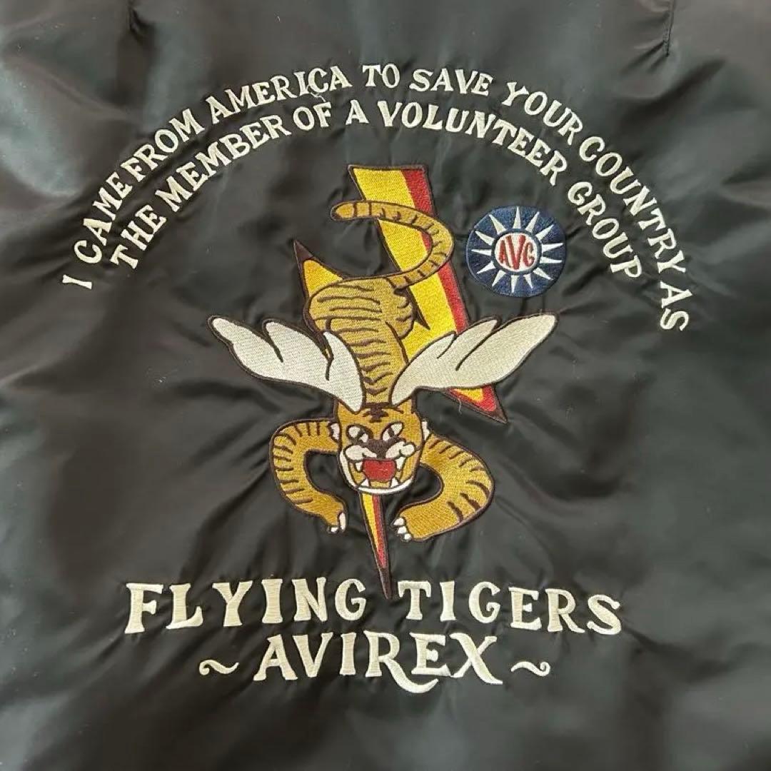 AVIREX®︎ FLYING TIGERS MA-1 XXL