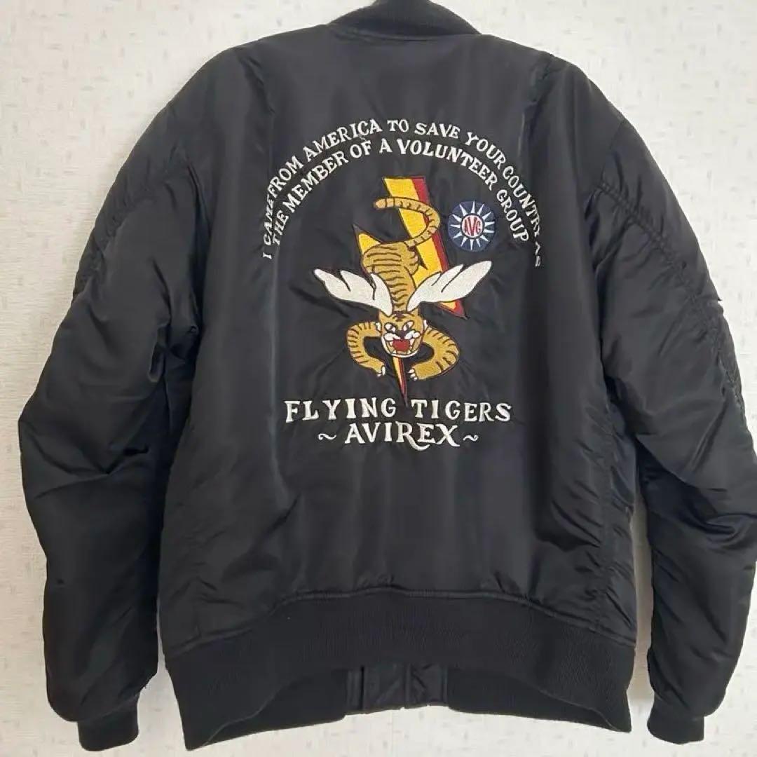 AVIREX®︎ FLYING TIGERS MA-1 XXL