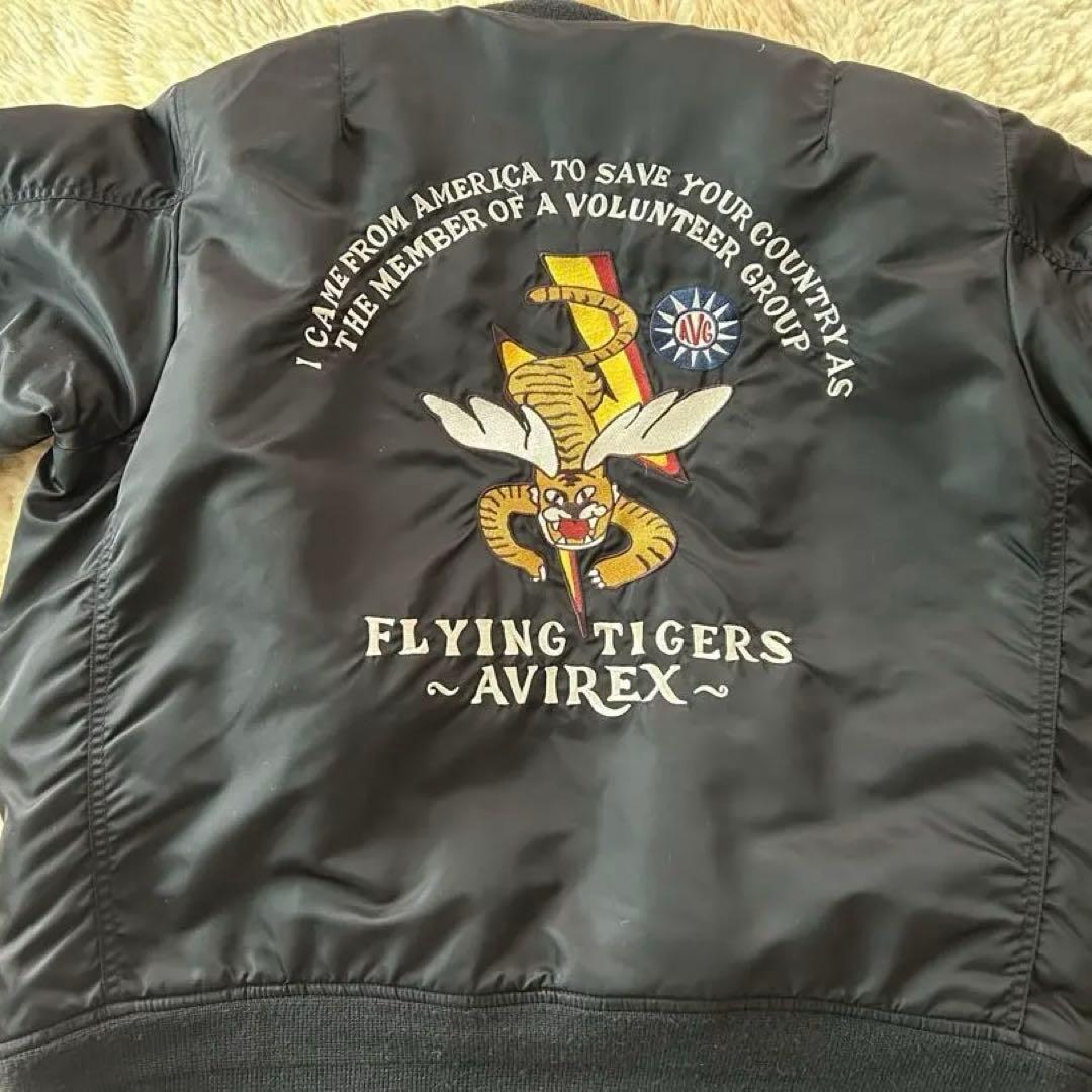 AVIREX®︎ FLYING TIGERS MA-1 XXL