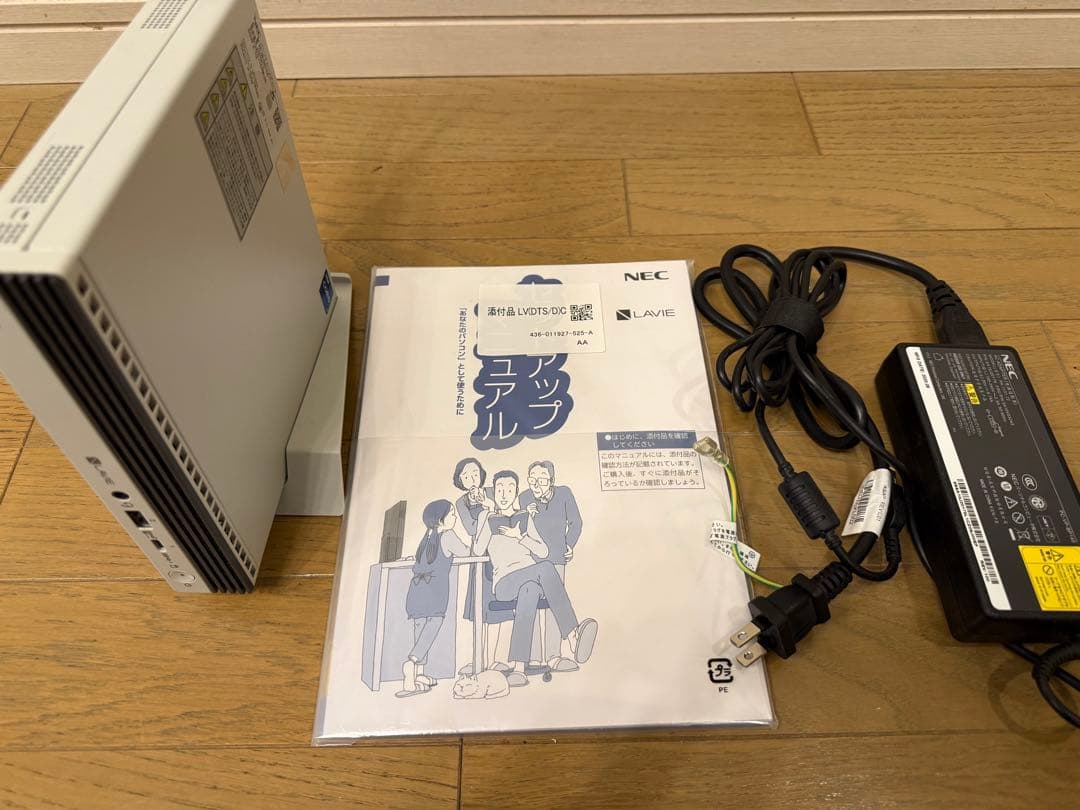 NEC LAVIE デスクトップ Corei7 メモリ32GB SSD1TB