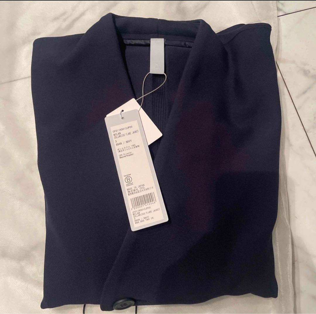 CFCL 完売ジャケット　ネイビー