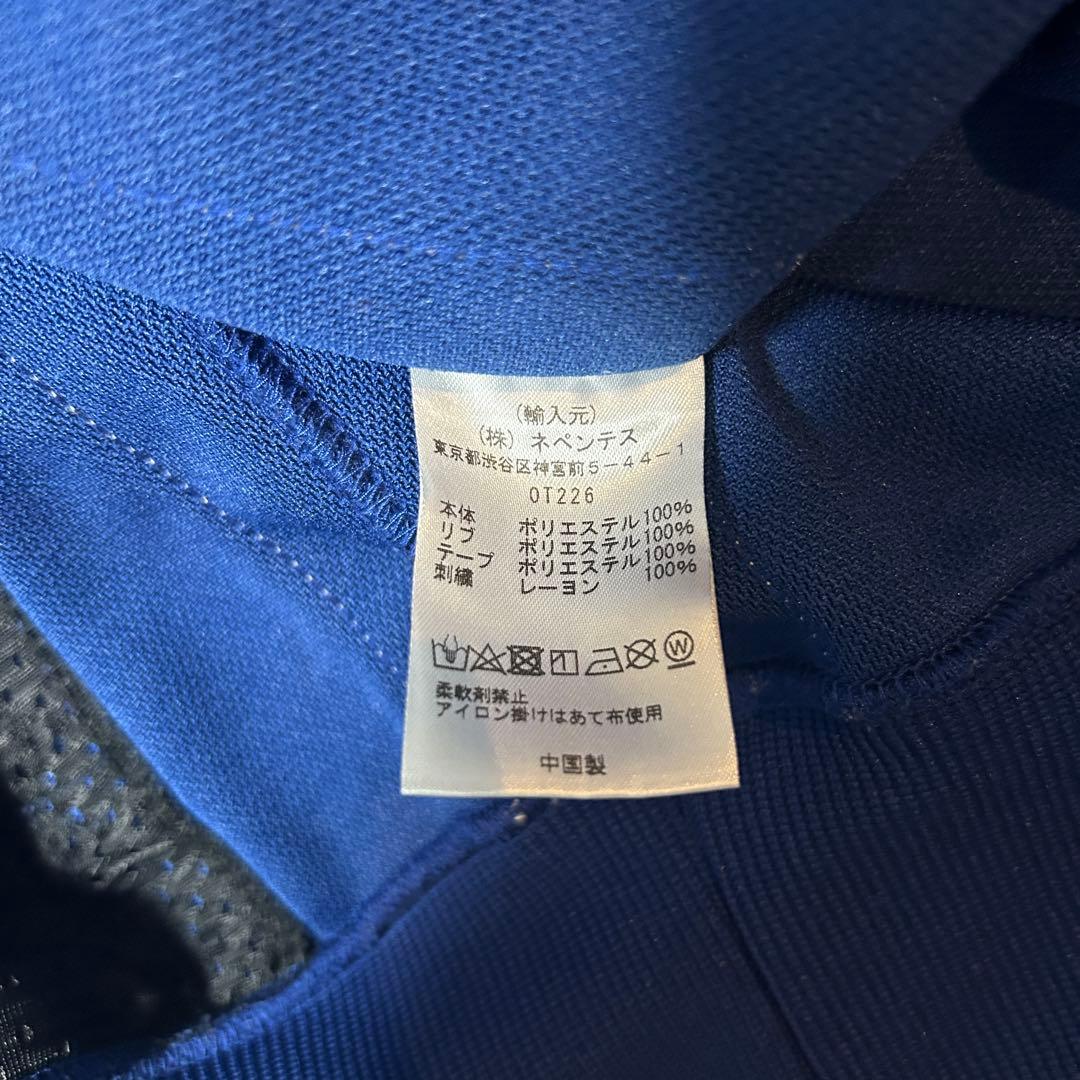 ム*ン様 Needles 24SS トラックジャケット　ロイヤル　ブルー　S