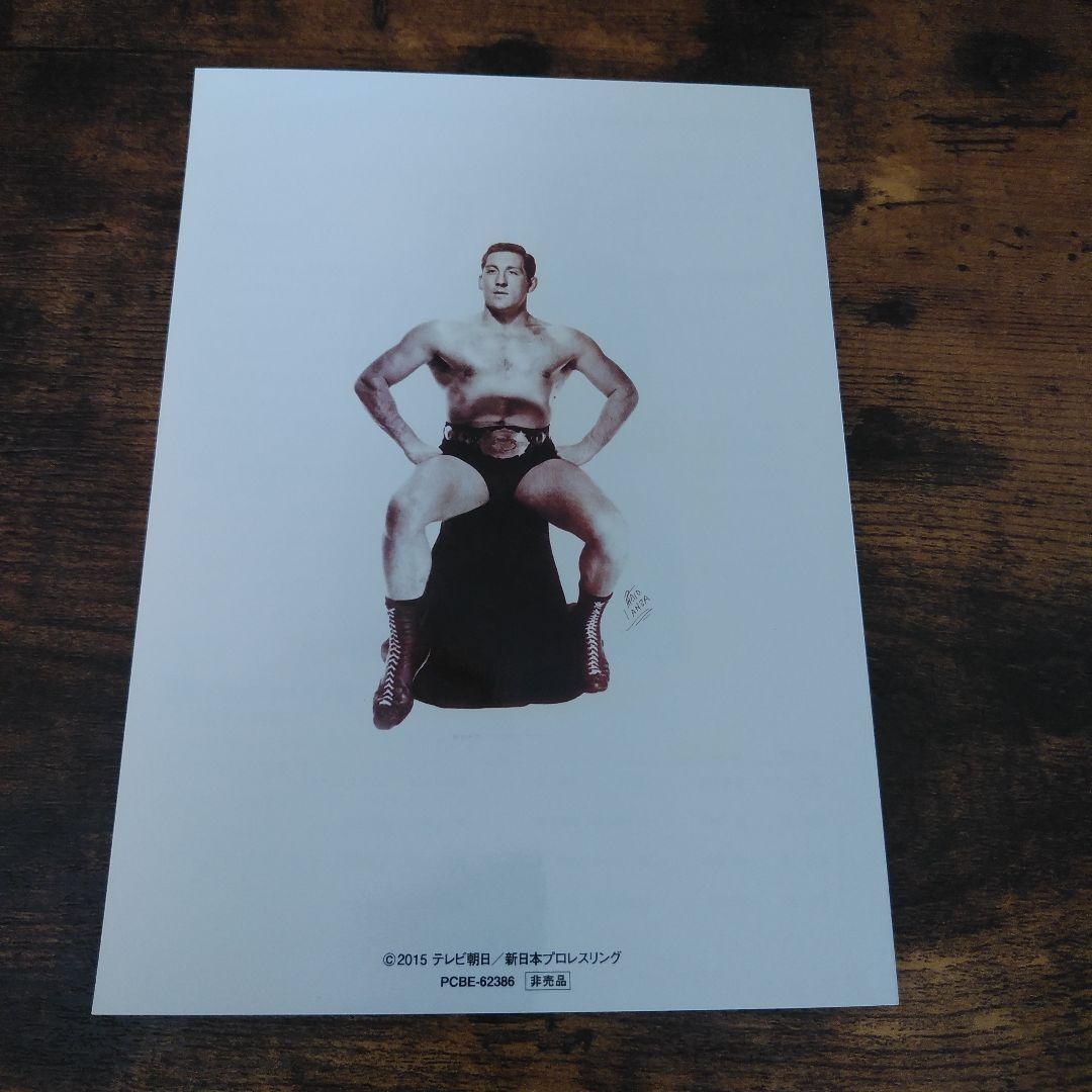 新日本プロレス驚愕の外国人レスラー100選 DVD