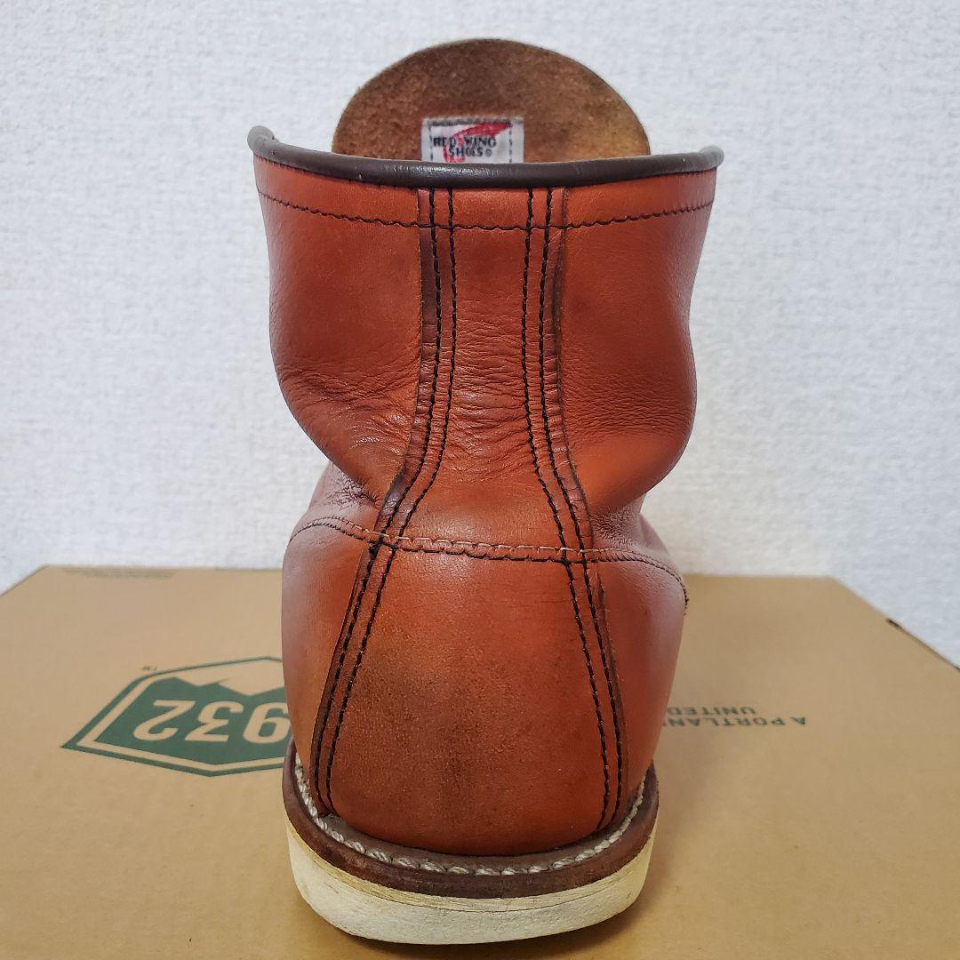 【⭐TAKA⭐】REDWING 8875 8E 26cm 赤茶 モックトゥ