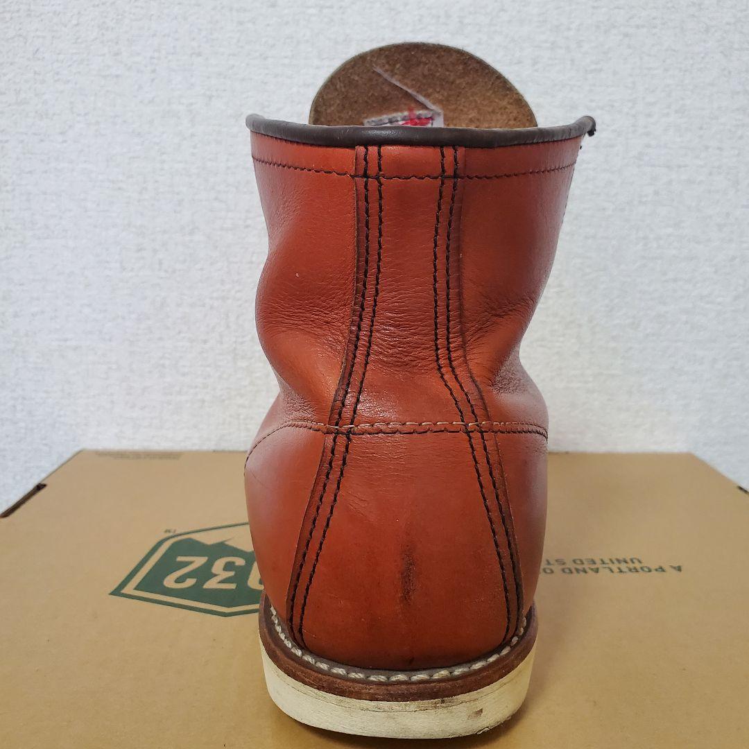 【⭐TAKA⭐】REDWING 8875 8E 26cm 赤茶 モックトゥ