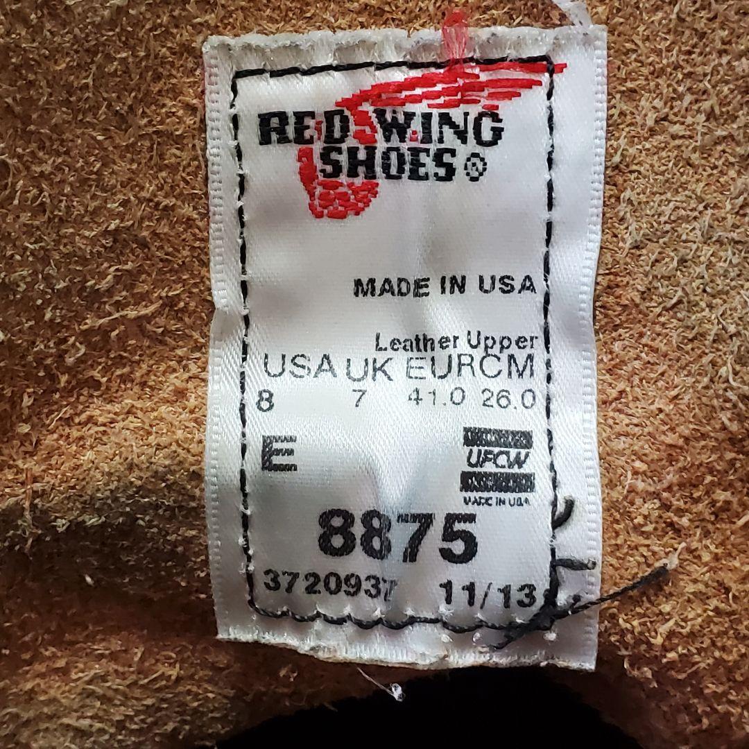 【⭐TAKA⭐】REDWING 8875 8E 26cm 赤茶 モックトゥ