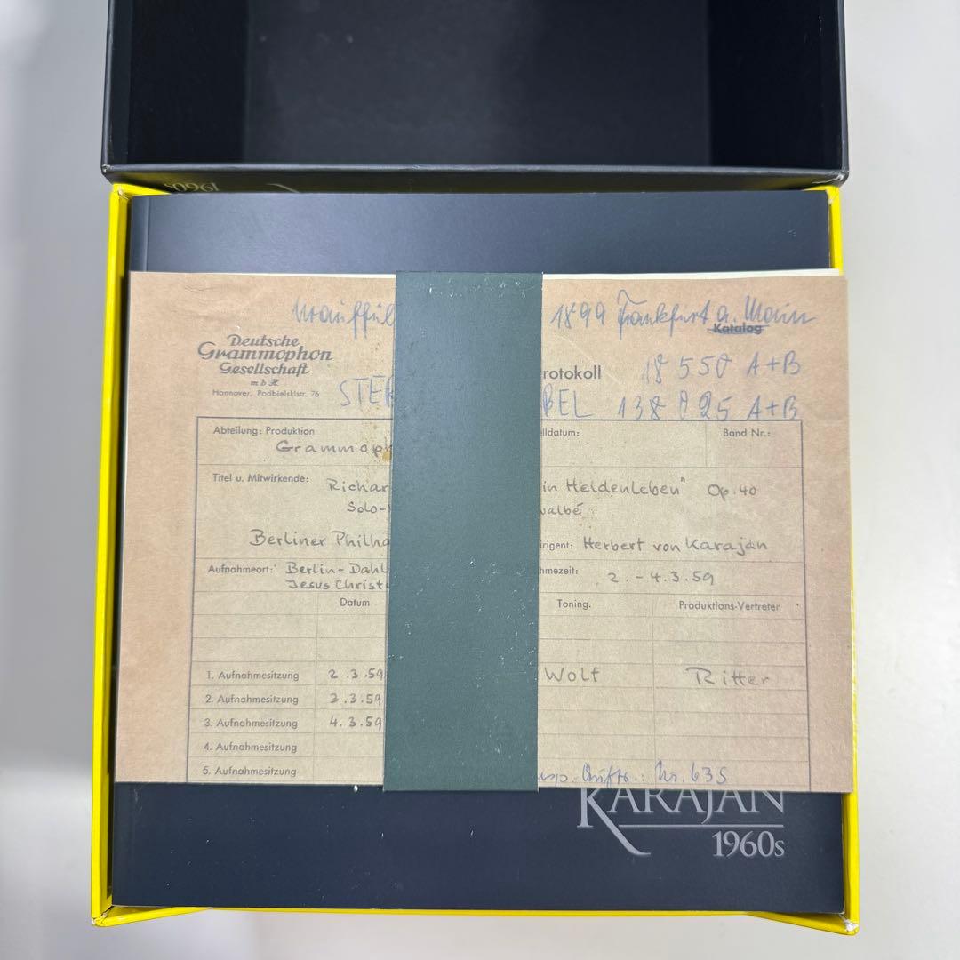 カラヤン KARAJAN 1960s 完全限定盤
